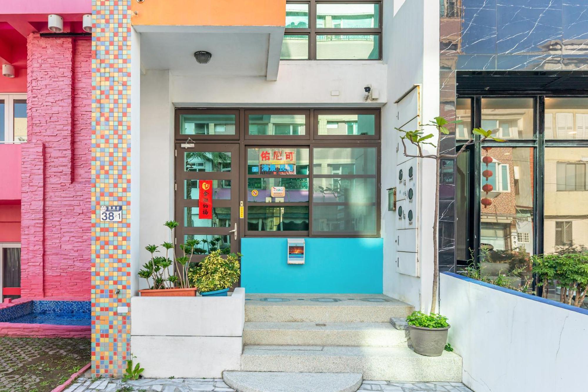 Hualien Unique Smart Stay With Sea View المظهر الخارجي الصورة