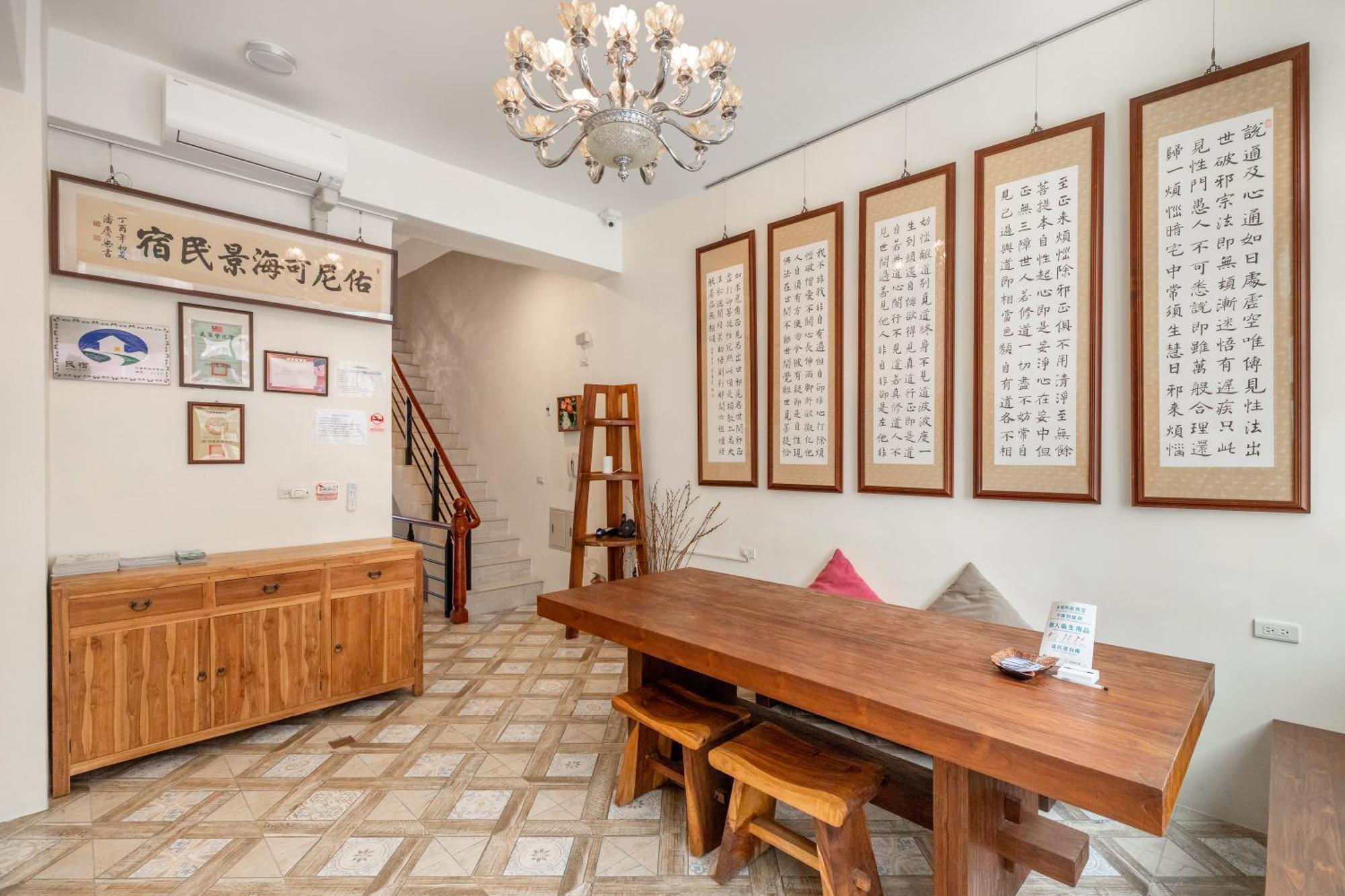 Hualien Unique Smart Stay With Sea View المظهر الخارجي الصورة