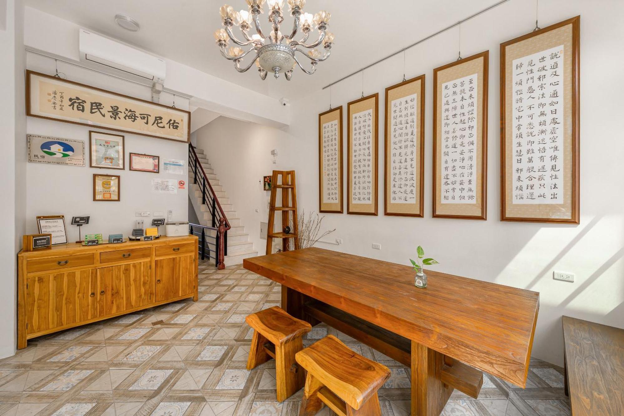 Hualien Unique Smart Stay With Sea View المظهر الخارجي الصورة